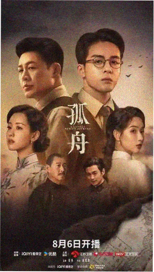 红果视频竖屏短剧暗巷灯火封面